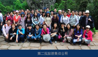 1472003018639888.jpg 2.jpg