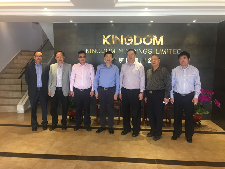 2 趙振元同志、任維明董事長與其他嘉賓一起親切合影.jpg