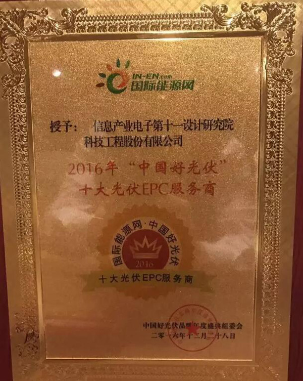 1493797683129300.jpg 2-1.jpg