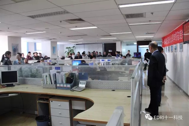 1496416214942546.jpg 天津區、天津分院主要干部相繼進行工作總結.webp.jpg