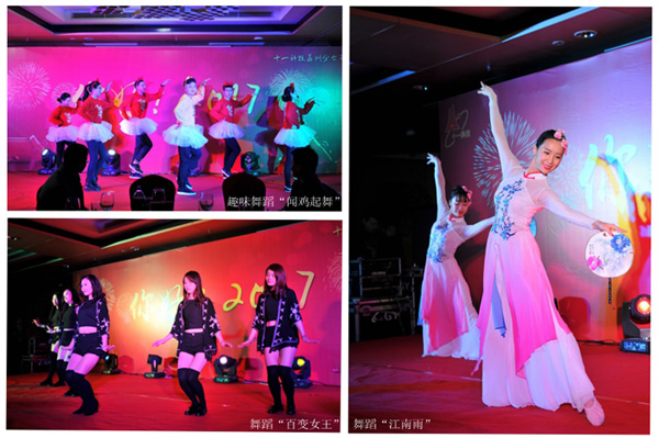 1496420892112364.jpg 4-無.jpg