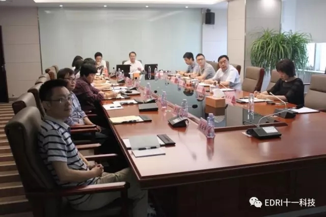 1496428245795999.jpg 2-會(huì)議現(xiàn)場(chǎng)2.webp.jpg