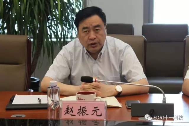 1496428302135820.jpg 3-趙振元發(fā)表重要講話.jpg