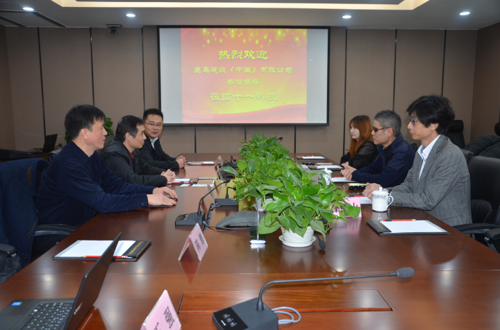 1496478453639294.jpg 1-會談現場.jpg