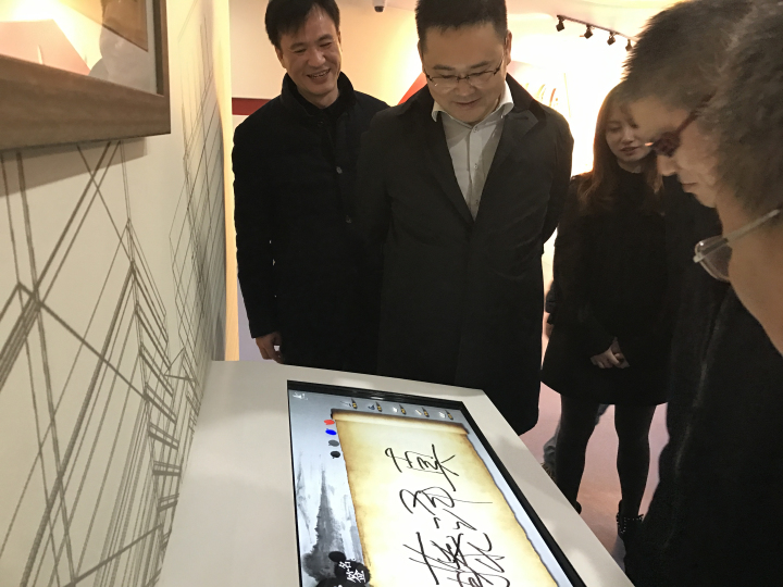 1496478480252744.jpg 2-客人參觀十一科技院史館2.jpg