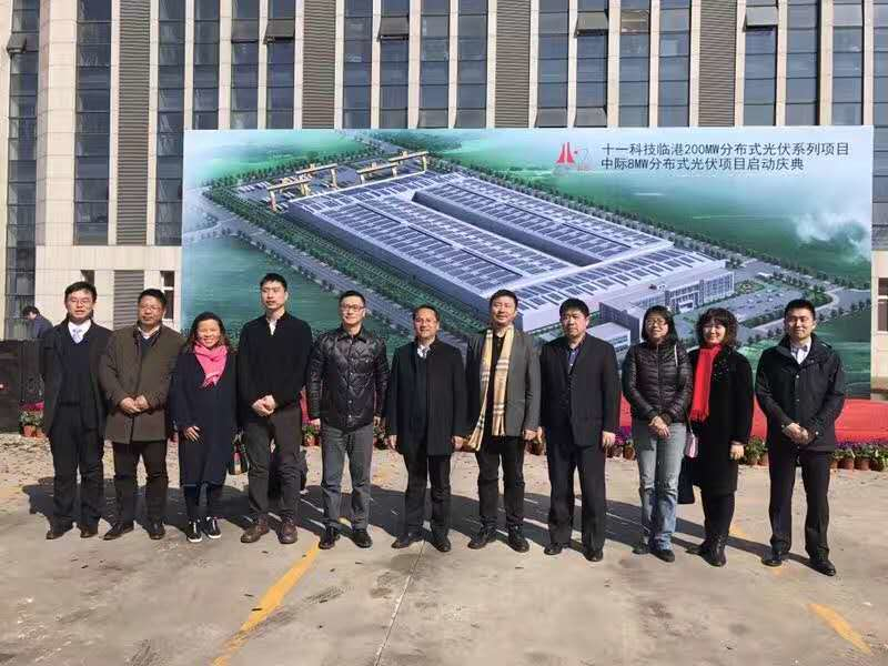 1496478838725721.jpg 12-十一科技主要干部員工合影.jpg