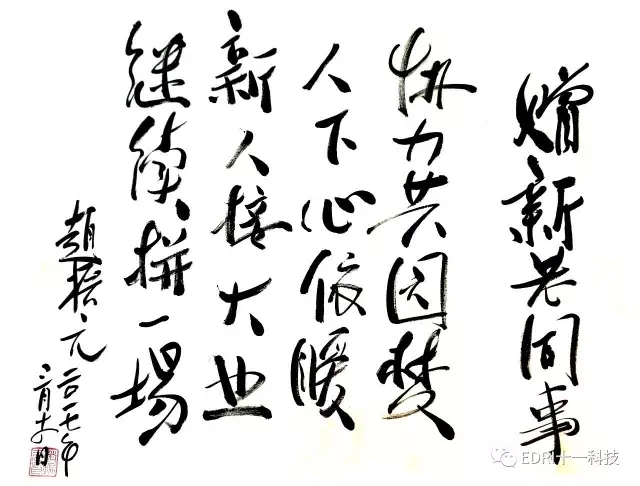 1496481959193290.jpg 9-wu.webp.jpg