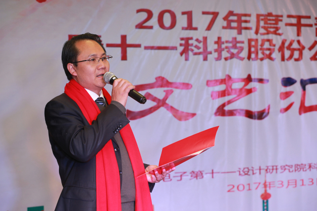 1496483149394539.jpg 2-余才志詩朗誦《美麗人生》.jpg