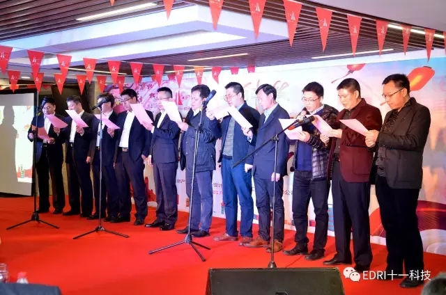 1496483693132312.jpg 16-北京區合唱《愛》.webp.jpg