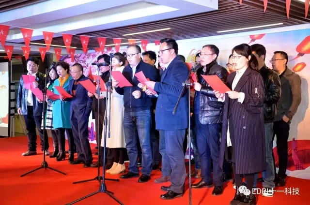 1496483713900376.jpg 17-西部區的《紅旗飄飄》.webp.jpg