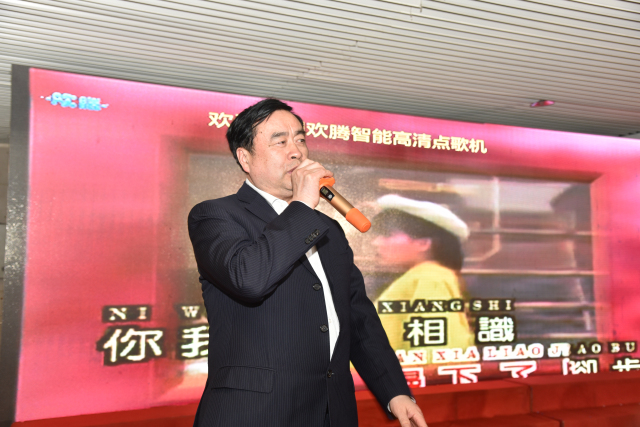 1496501087200110.jpg 19-趙振元董事長獨(dú)唱.jpg