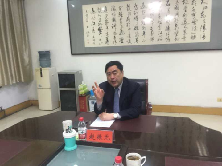 1496501646138205.jpg 1-趙振元同志在會上發表一系列重要新論.jpg