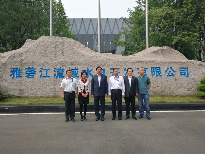 1496508747408768.jpg 1-趙振元董事長一行與雅礱江祁寧春總經理、吳世勇副總經理、戰略發展部副主任周永與親切合影.jpg