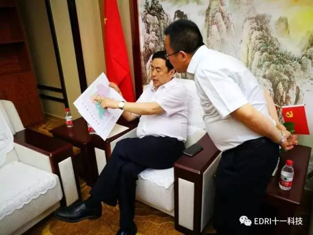 1496512876784192.jpg 微信圖片_3.jpg