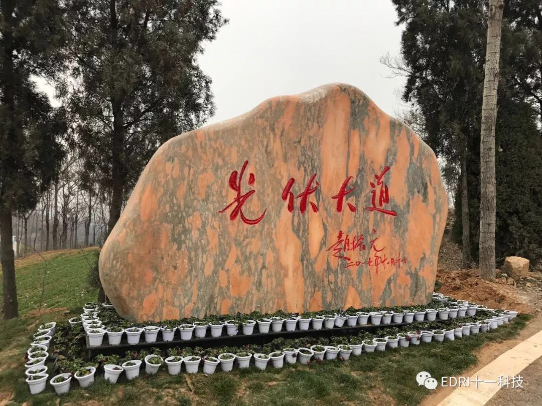 1514967332113402.jpg 24.jpg