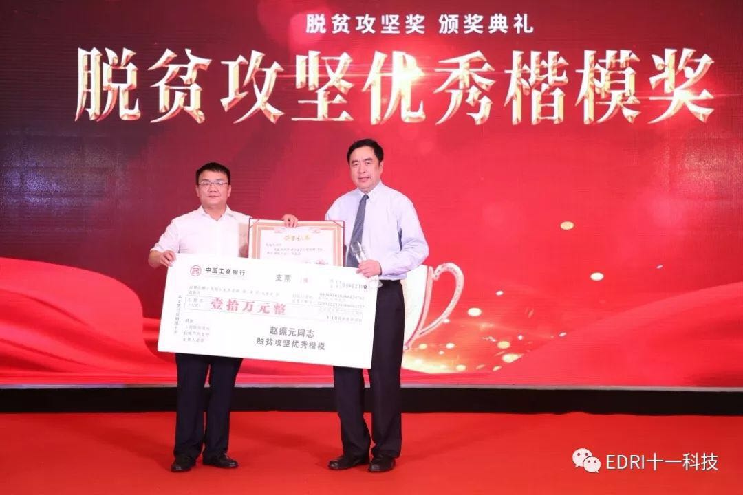 1527490731877590.jpg 1.jpg