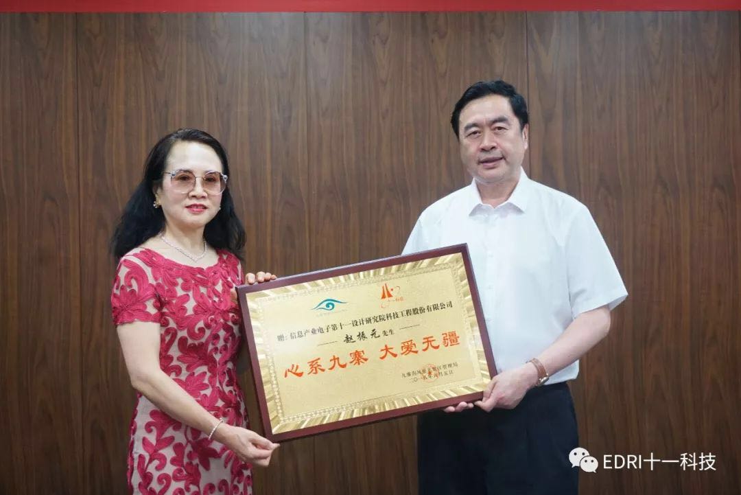 1528420343802933.jpg 10.jpg