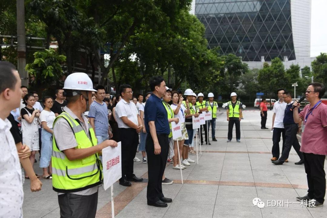 1530152679267085.jpg 9.jpg