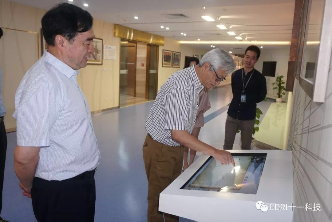 1530758244361514.jpg 7.jpg