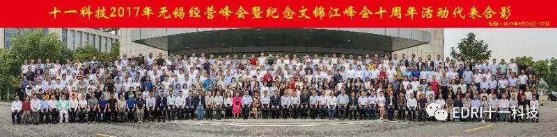 1531709858448165.jpg 20.jpg