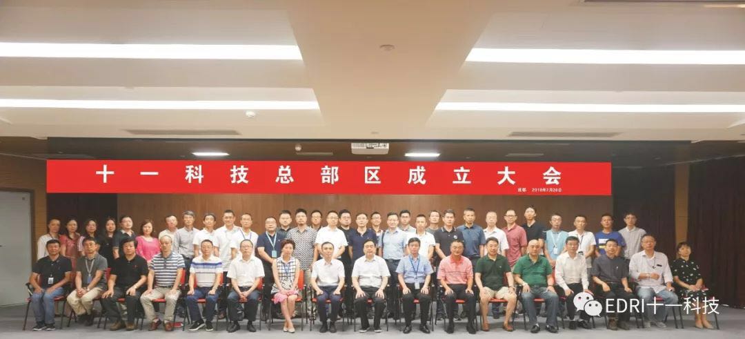 1532313135697742.jpg 23.jpg