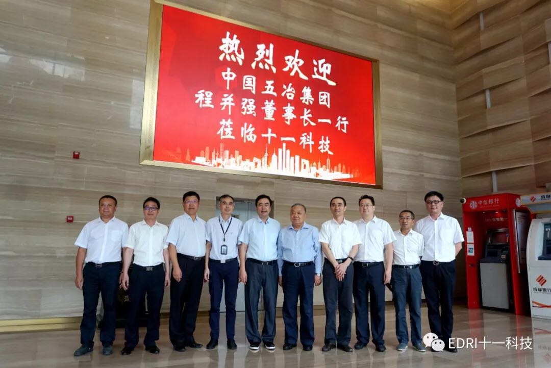 1536282914447107.jpg 5.jpg