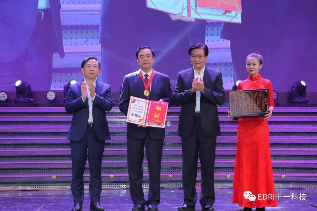 1540174720272895.jpg 9.jpg