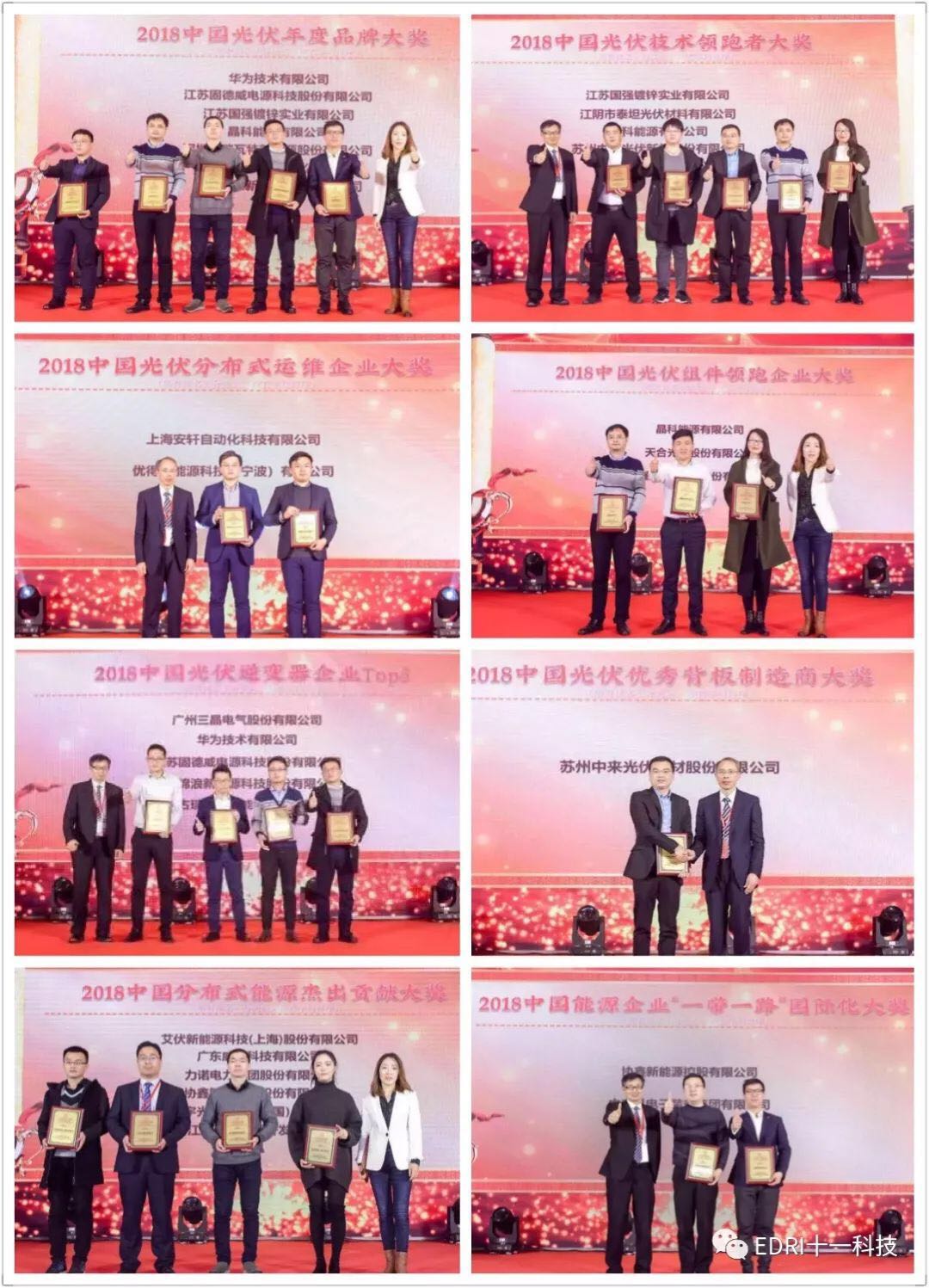 1546998890842089.jpg 7.jpg