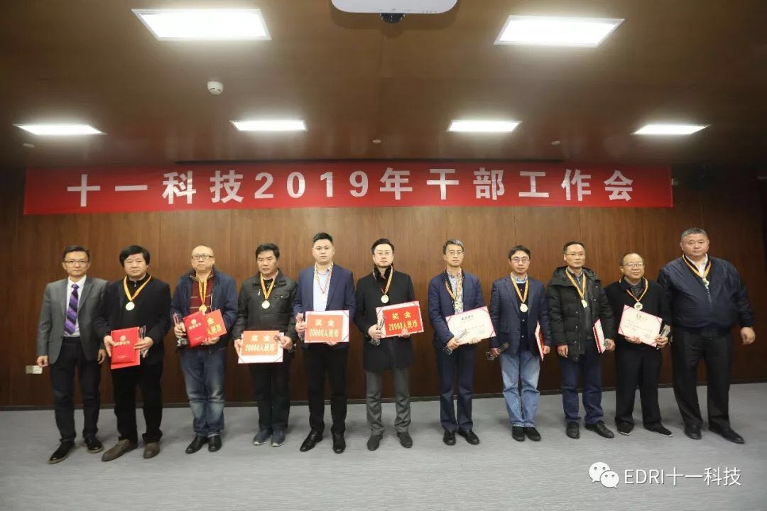 1551841011233744.jpg 6.jpg