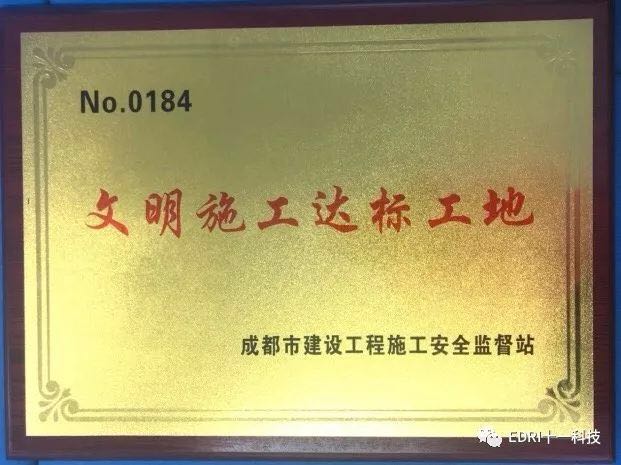 1555897683915392.jpg 1.jpg