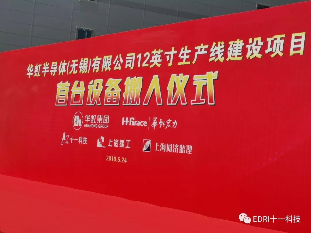 1559529275194011.jpg 7.jpg