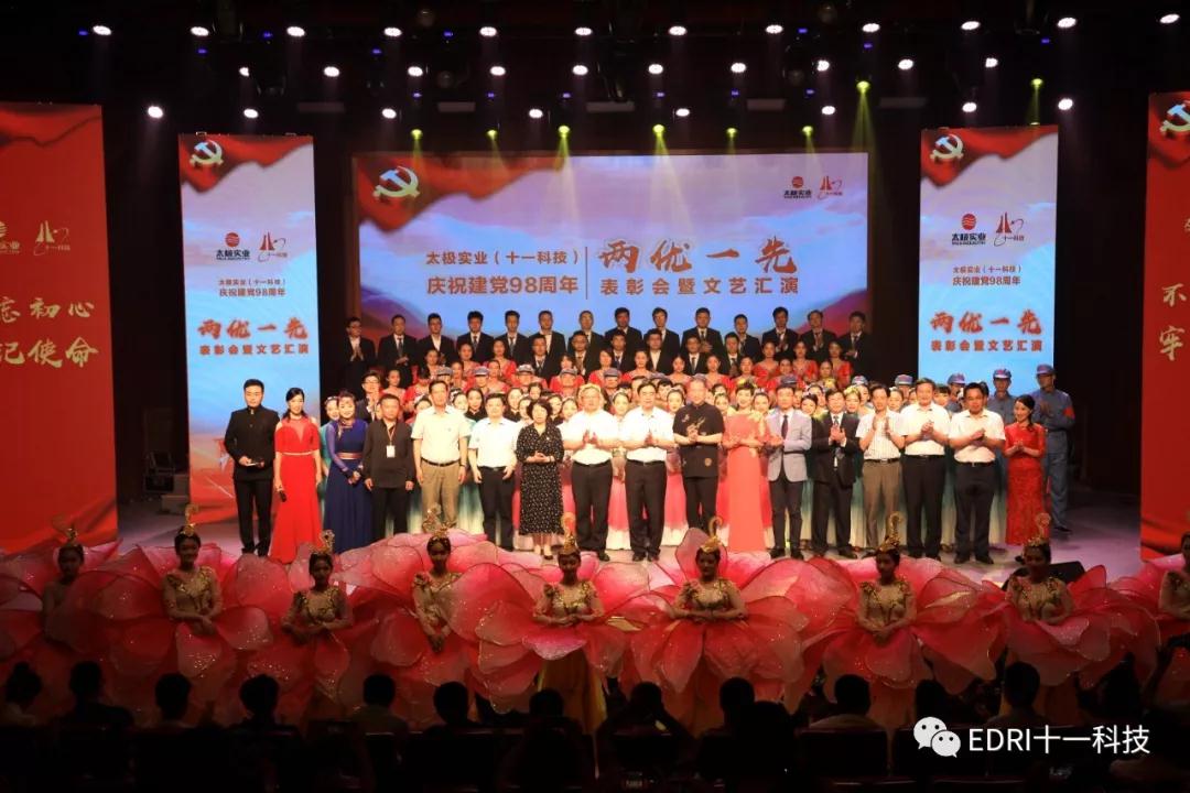 1561600607558416.jpg 55.jpg