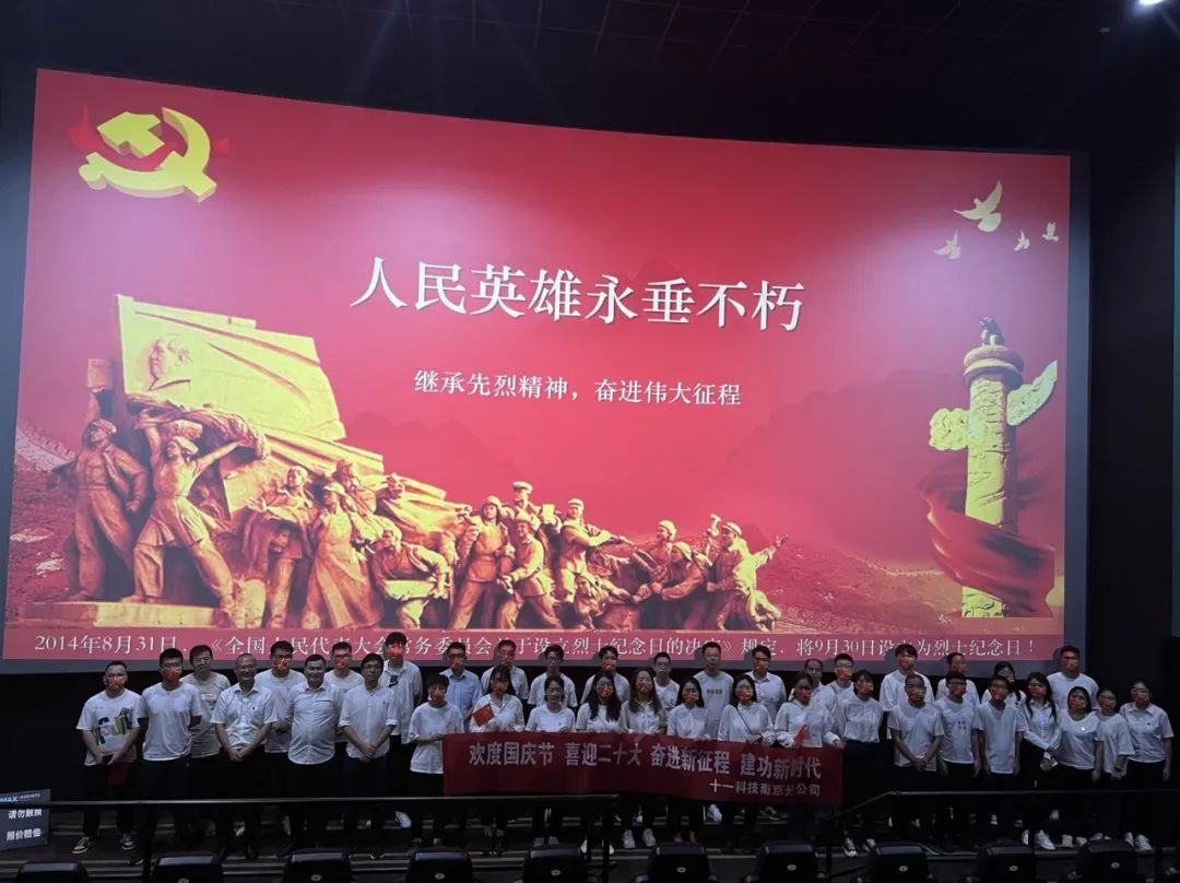 1669106986640768.png 銘記歷史,吾輩自強(qiáng)!.png