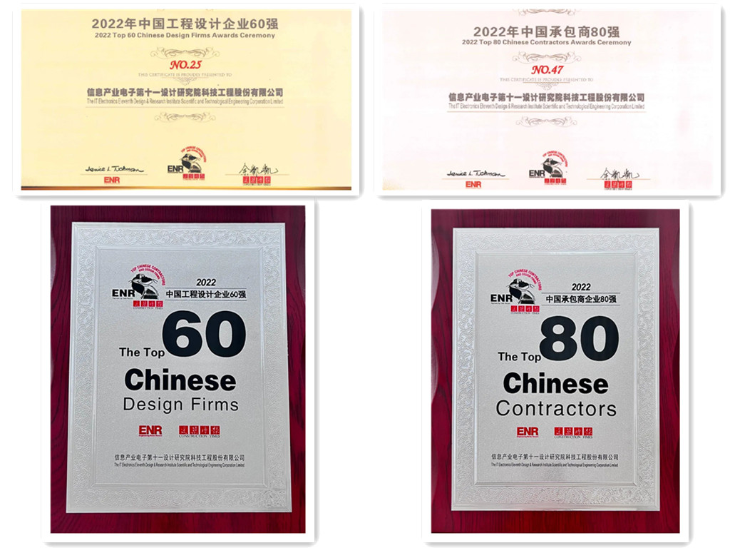 1669714009583507.jpg 拼圖.jpg